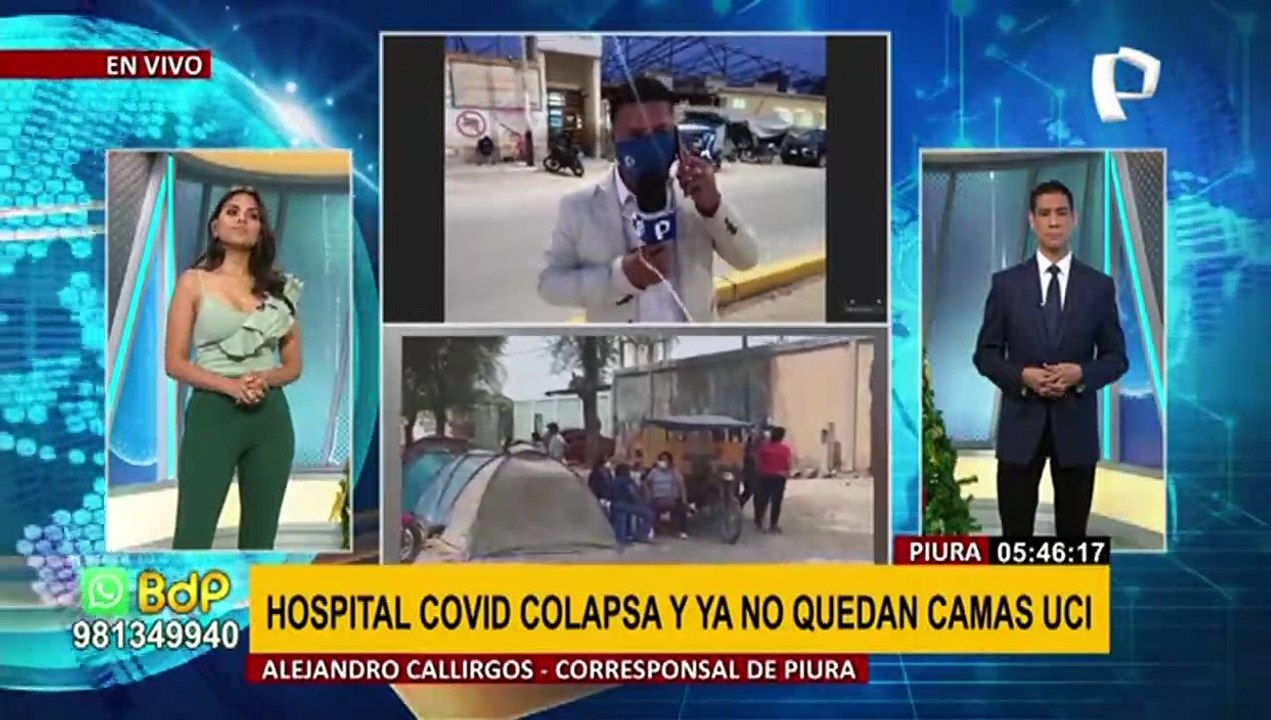 Piura: hospital Santa Rosa colapsa por aumento de pacientes covid-19 y ya no tiene camas UCI
