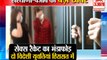 High Profile Busted Sex Racket In Gurugram| सेक्स रैकेट का भंडाफोड़ समेत हरियाणा की बड़ी खबरें