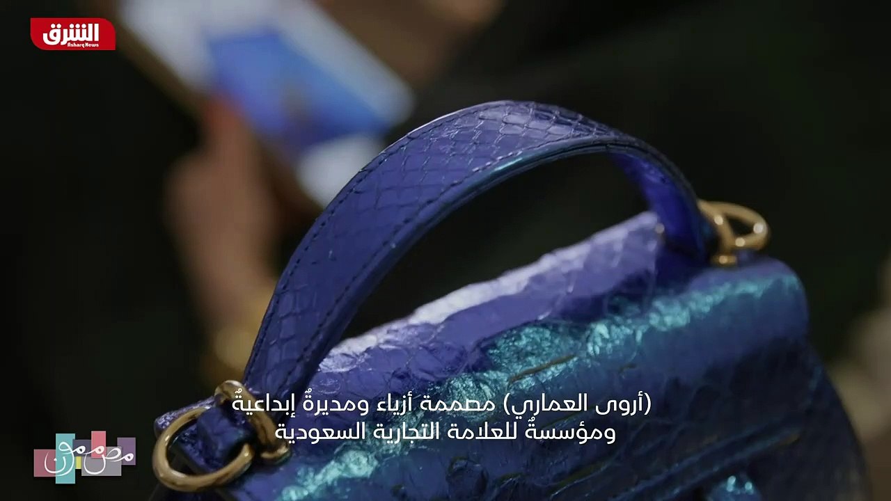 ...بدأت دخلت في عالم الازياء نحن كنت أنا أح...