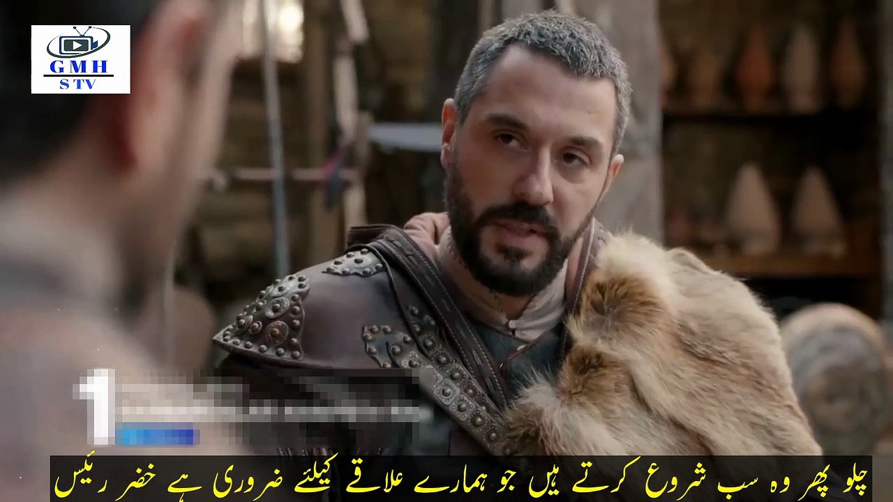 Barbaroslar Season 1 Episode 13 Trailer 2 Urdu Subtitle