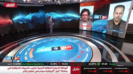 ...على عكس شريكه هم الآخر الثالث موسى كوني ...