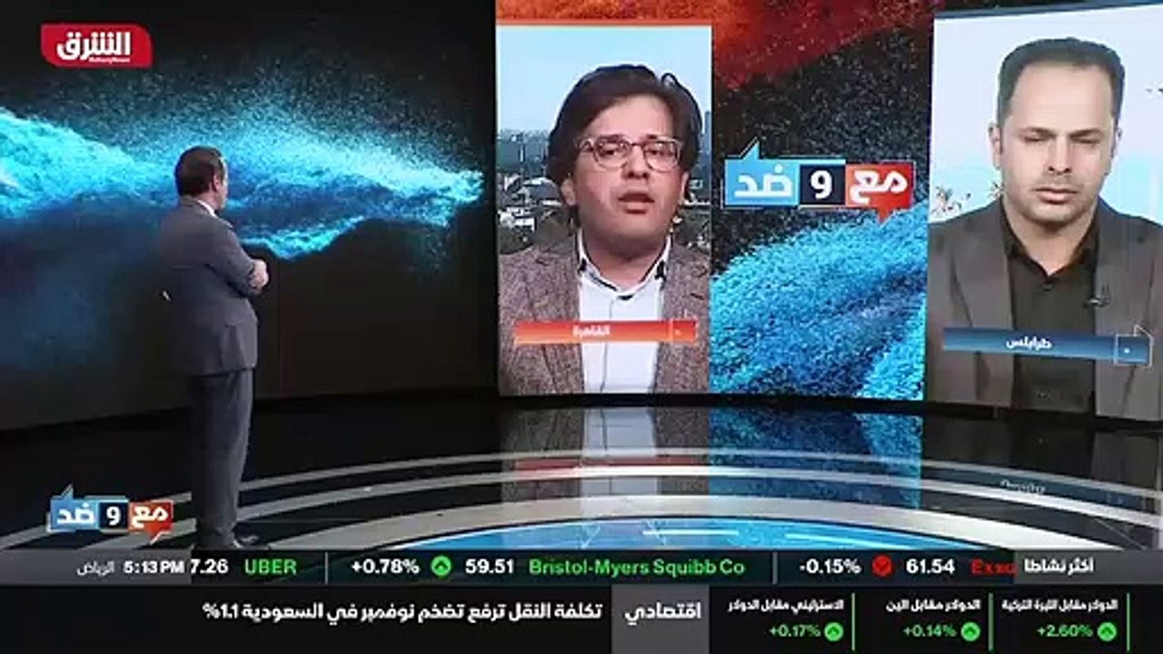 ...طبيبة دائما في دقيقتين ....