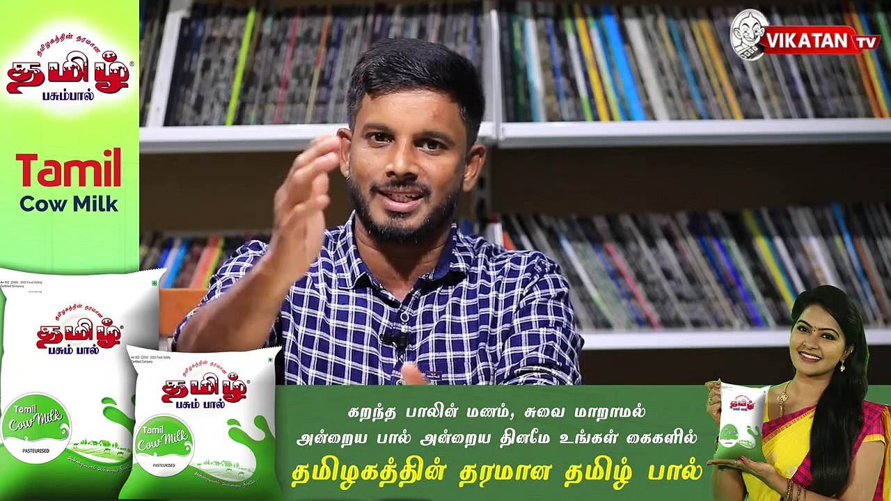 THANGAMANI-யை சிக்க வைத்த CRYPTOCURRENCY & மருமகன்_ பகீர் பின்னணி! Elangovan Explains