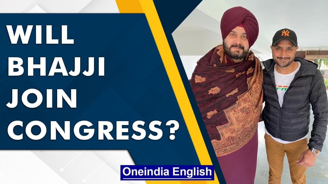 Sidhu, Harbhajan picture 'loaded with possibilities' sets off speculation | Oneindia News