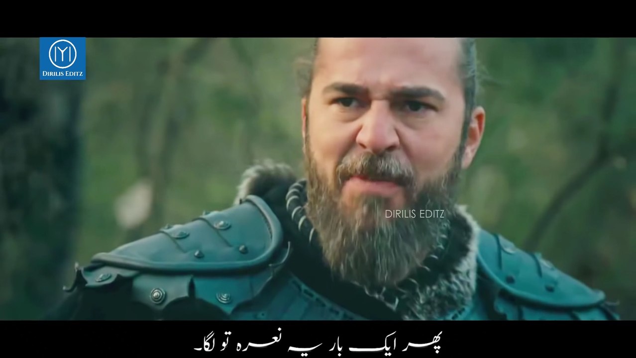 Naara e Takbeer Allahu Akbar★Tribute To Ertugrul Ghazi ★Dirilis Ertugrul ★ Urdu Lyrics★Dirilis Editz