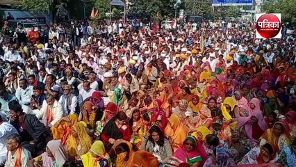 VIDEO : भाजपा की रैली : गहलोत सरकार के खिलाफ जनआक्रोश, लगाए नारे, नीतियों की खिलाफत