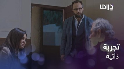 قام بعمل تجربة صناعة حلم على نفسه... واللي شافه غريب فعلا!