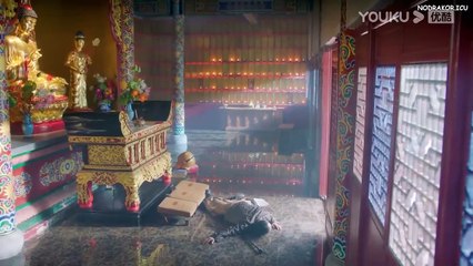 Fall In Love 2021 E26-SUB INDO