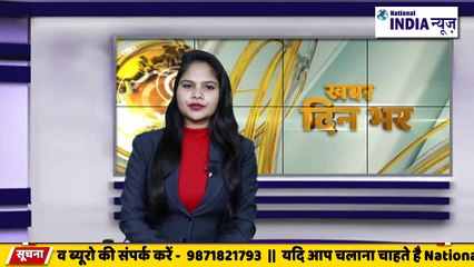 उत्तराखंड के शक्ति फार्म में दलालों ने गरीब महिला को पैसे के लालच में बेच दिया