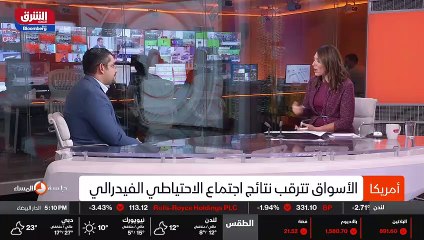 ...النقطة ضد شارون هي رفع الفائدة ثلاث مرات...