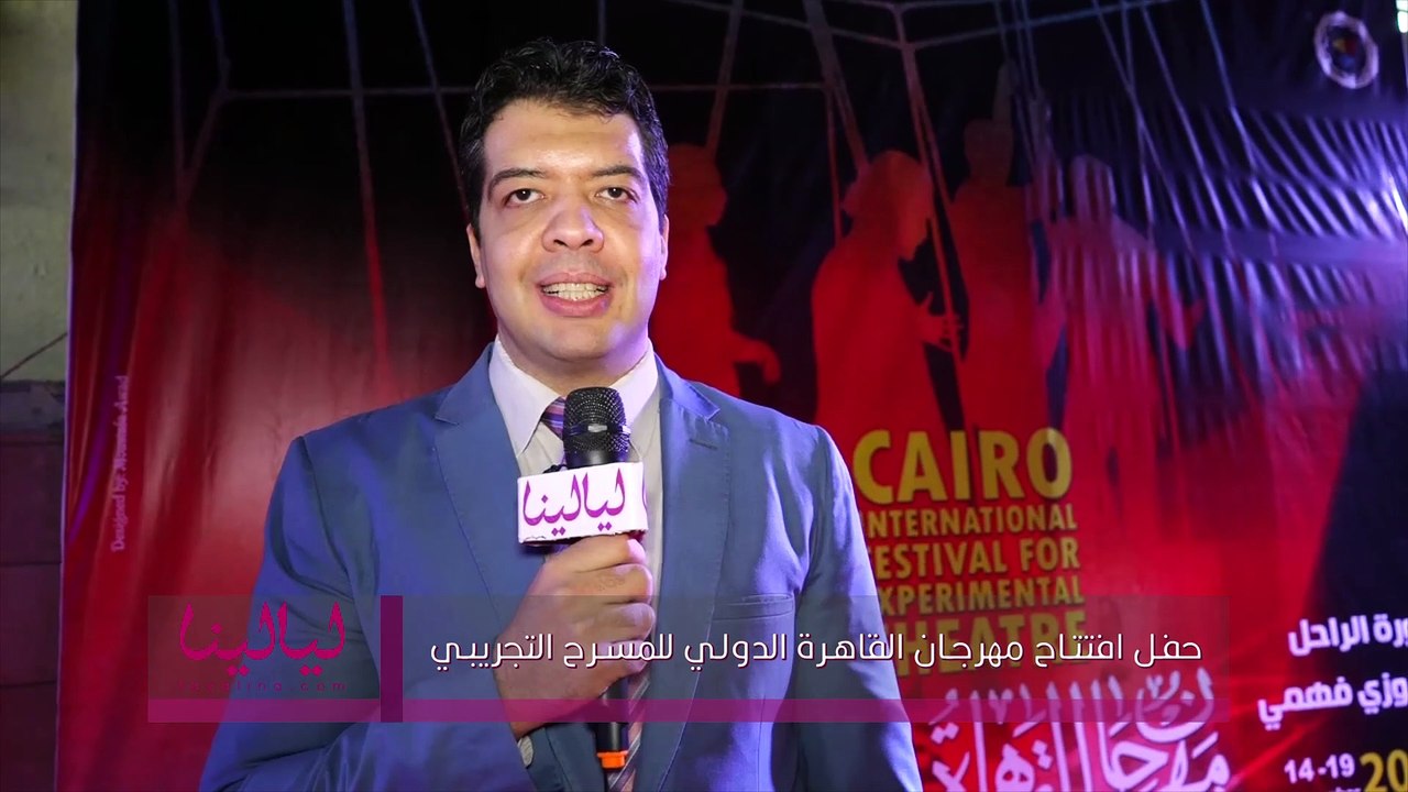 الطبيب والفنان المسرحي نور أبو حساب