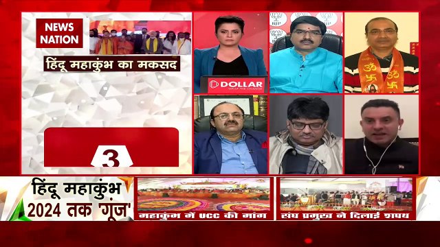 Desh Ki Bahas : कौन कहता है कि बच्चे अडॉप्ट नहीं कर सकते? : तहसीन पूनावाला