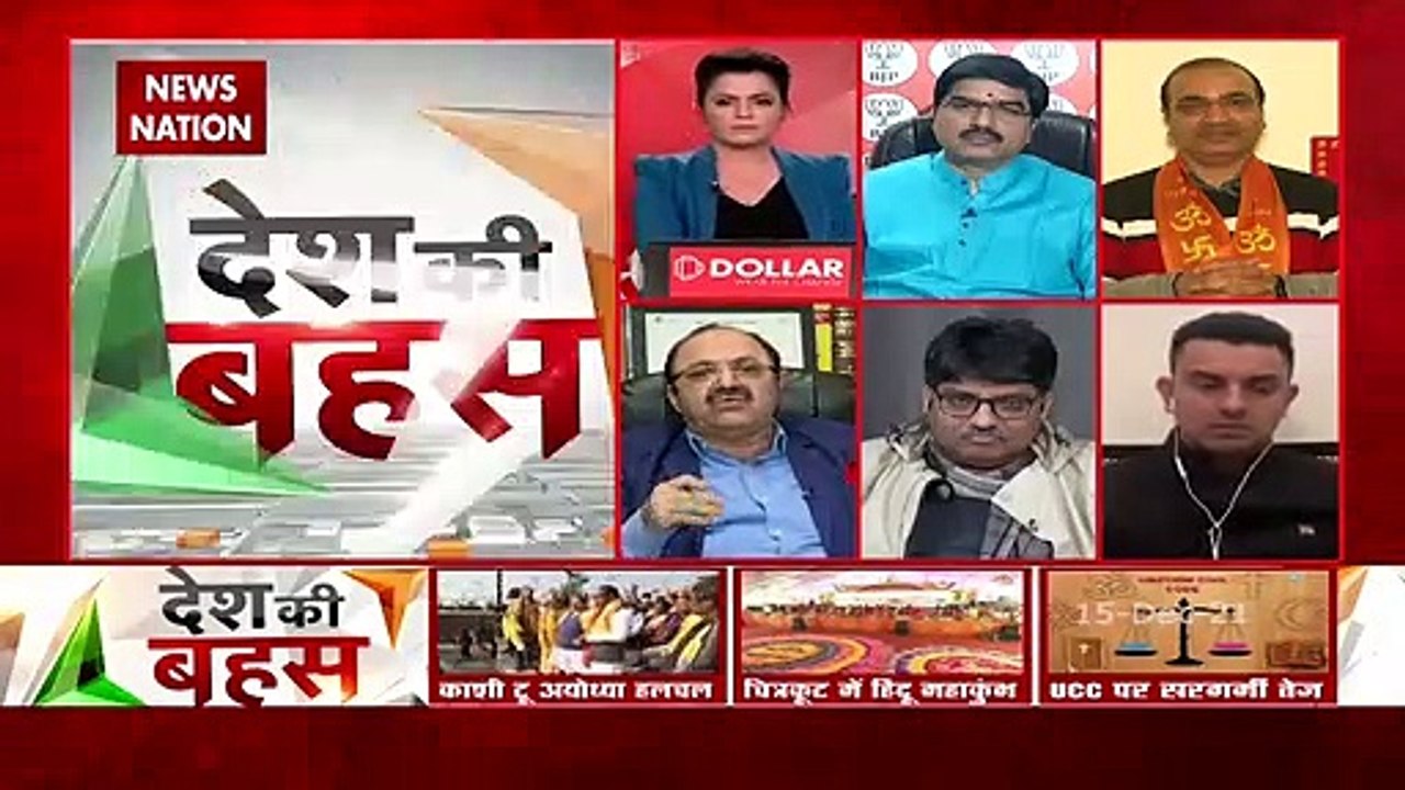 Desh Ki Bahas : सबको कोई भी मजहब अपनाने की आजादी है : असगर खान