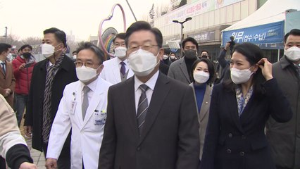 이재명 "소상공인, 재정지원 확대해야...정부, 추경 화답해주길" / YTN