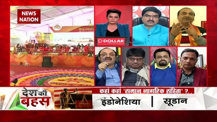 Desh Ki Bahas : Brainstorming on 12 subjects in Mahakumbh