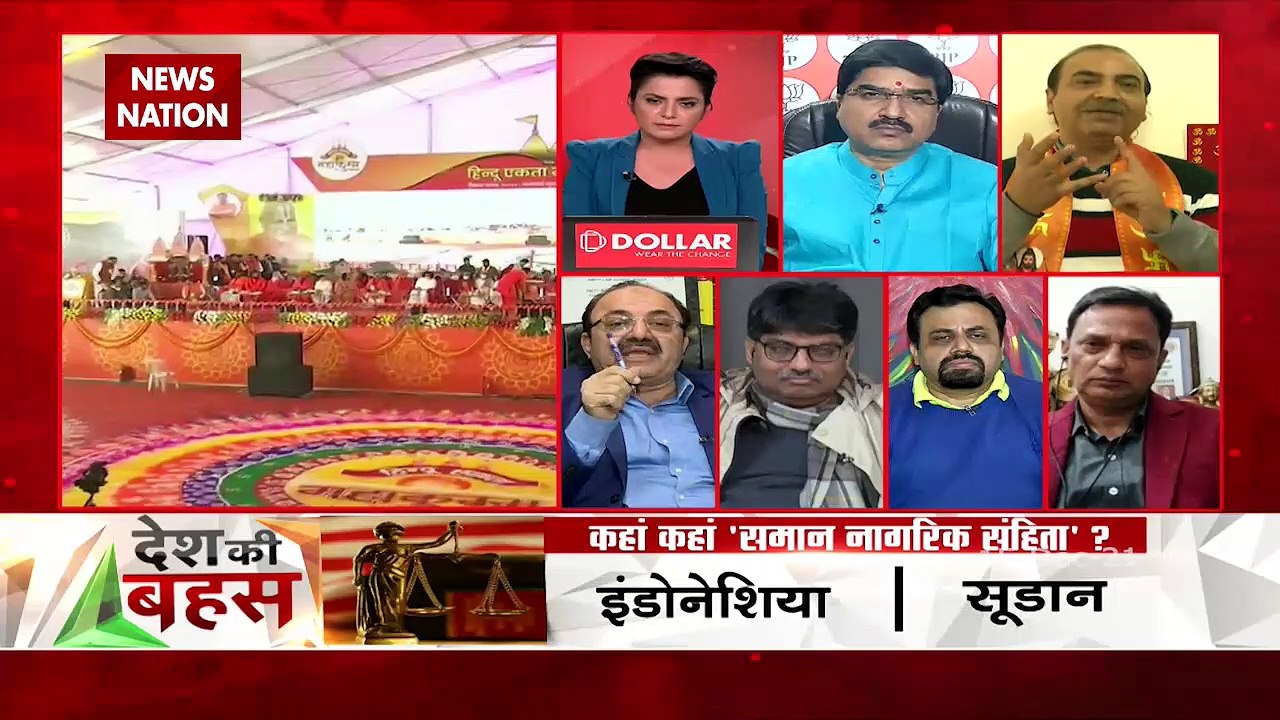 Desh Ki Bahas : महाकुंभ में 12 विषयों पर हो रहा मंथन