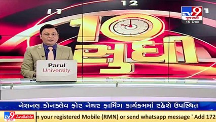 Rupee plunges 40 paise to 20-month low against dollar on risk-averse sentiment _ TV9News