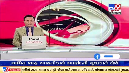 India has reported 64 cases of Omicron till date _ TV9News