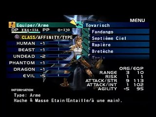 Vagrant Story online multiplayer - psx