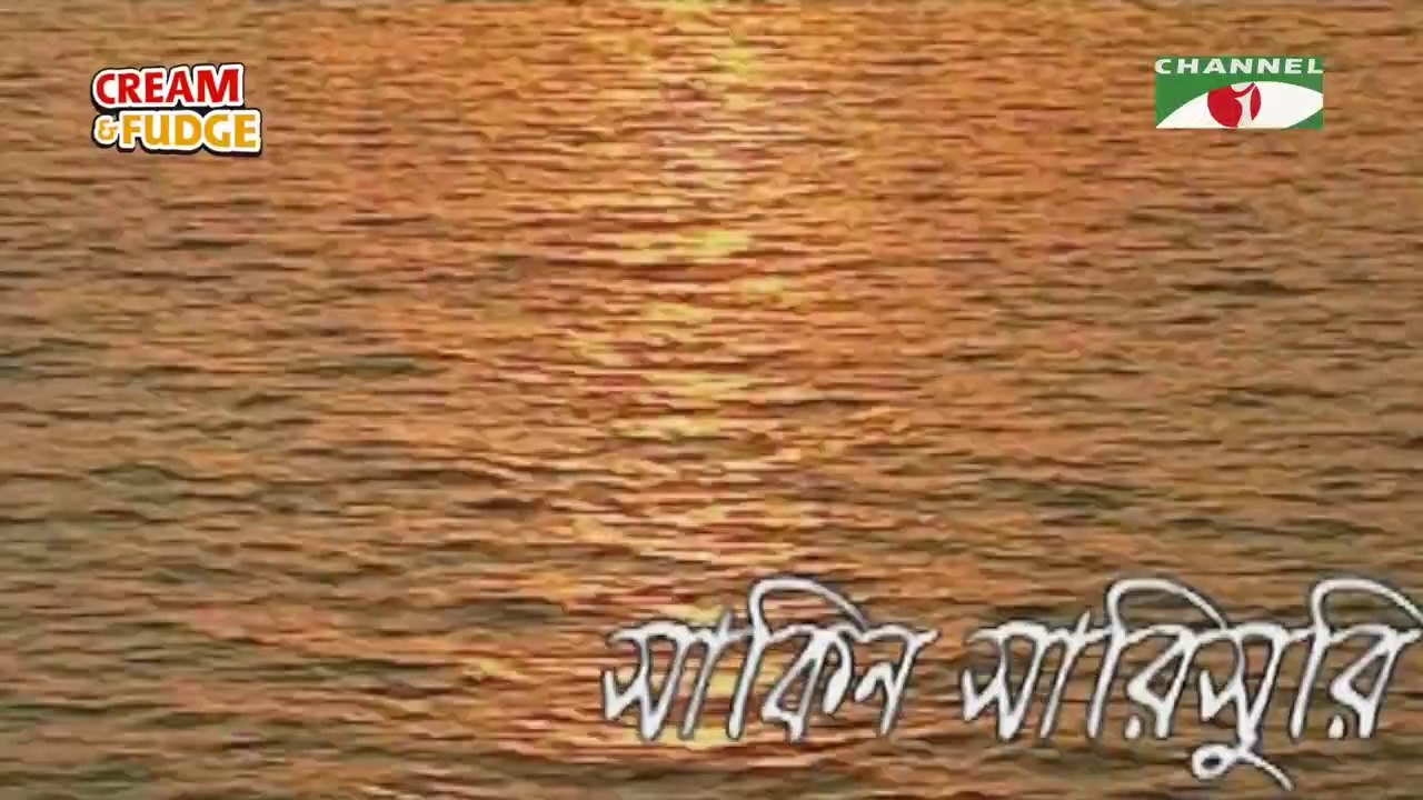 Shakin Sharishuri _ Ep 67 _ Bangla Natok _ Mosharraf Karim _ Chanchal Chowdhury _ A Kho Mo Hasan