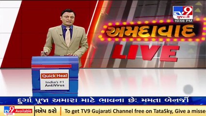 Lack of facilities at 8 city civic centers across Ahmedabad, reveals survey by students of CEPT