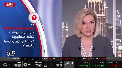 ...ست عشر وألفين وعشرين . ففي هذه الفترة تش...