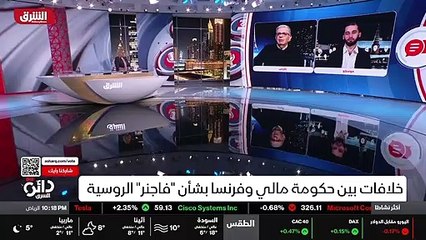 ...الجزائر لها علاقة عميقة بهذا الساحل مع ا...