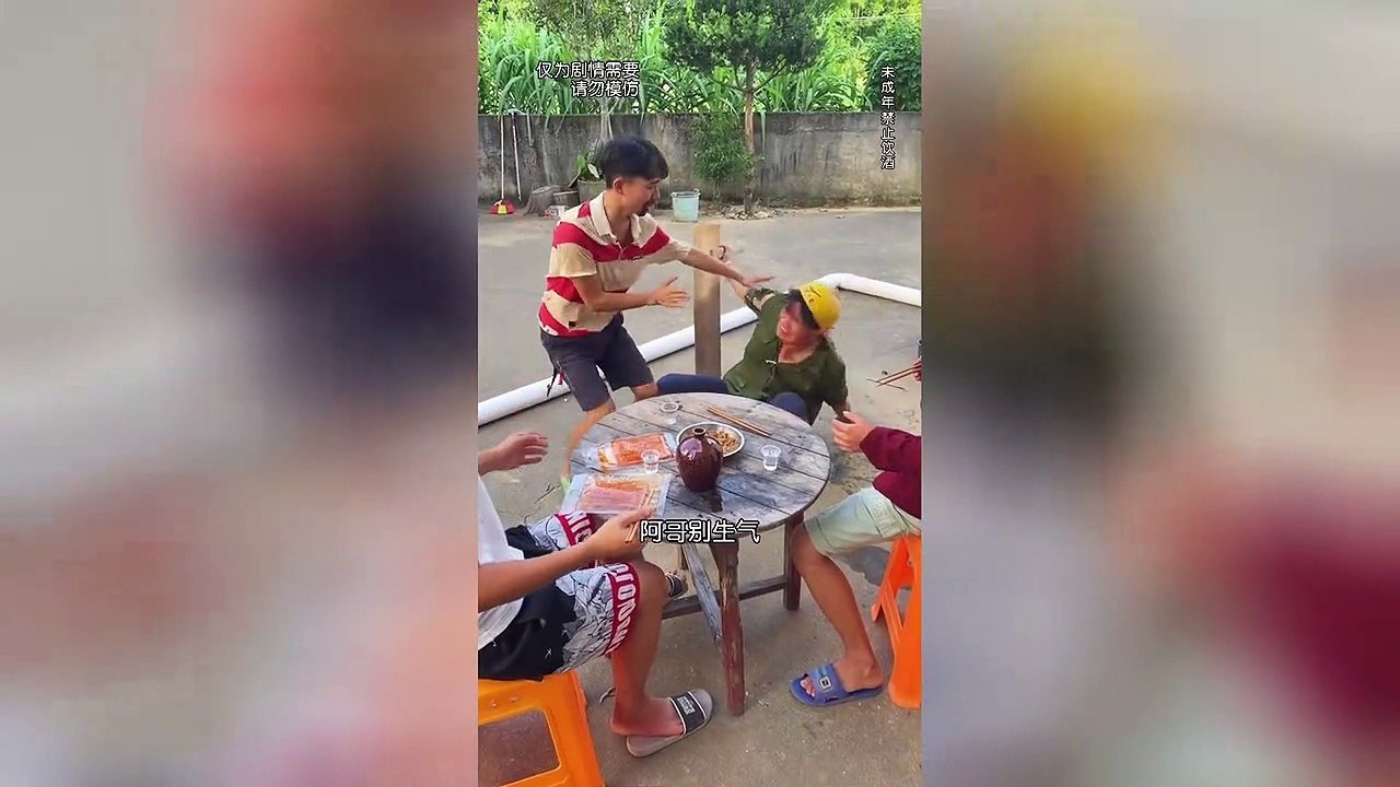 funny video china 1