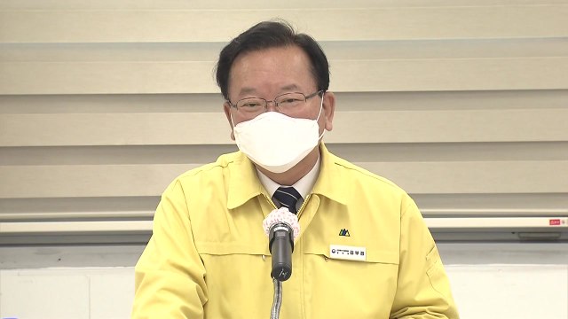 김 총리 청소년 방역패스, 접종 강제 아냐...보호 위한 것 / YTN