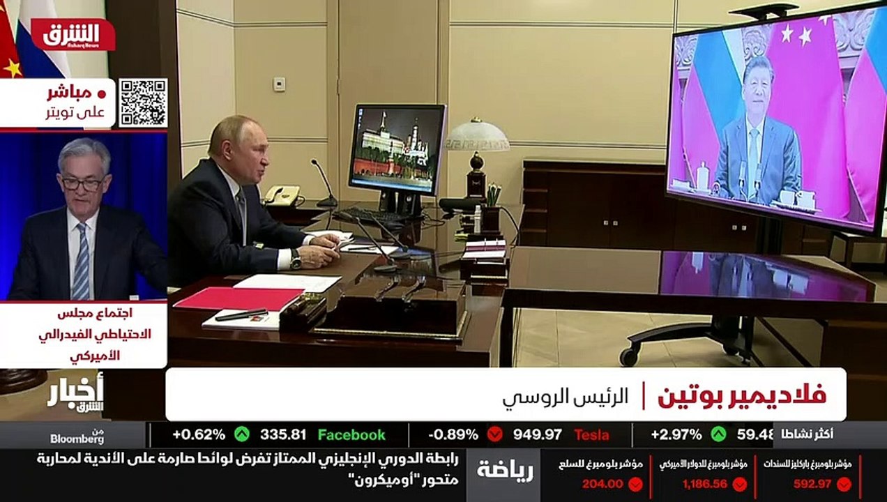 ...الالعاب الاولمبية الشتوية ، مؤكدا حضوره ...