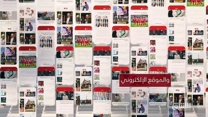 ...في ظل مساعي التهدئة الإقليمية . القمة ال...
