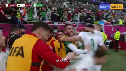 هدف مباراة الجزائر ضد قطر 1-0 كاس العرب