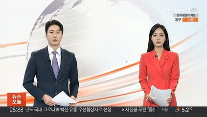 이재명, 사회대전환위원회 출범…인재영입 발표