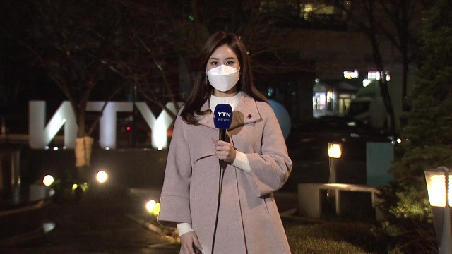 [날씨] 출근길, 안개에 스모그...온화하지만 대기 질 악화 / YTN