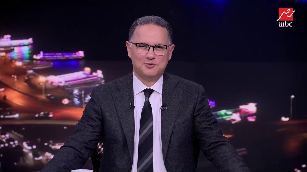 بعد خسارة مصر أمام تونس.. جمال عبدالحميد: إمتى نشوف مدرب يعترف بخطأه.. مصطفى يونس: شايف إنه كيروش نجح