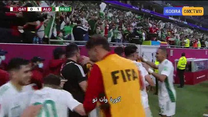 اهداف مباراة الجزائر و قطر 2-1 كاس العرب