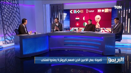 سمير كمونة: "احنا لاعيبة كوره فـ بنهبد صح"