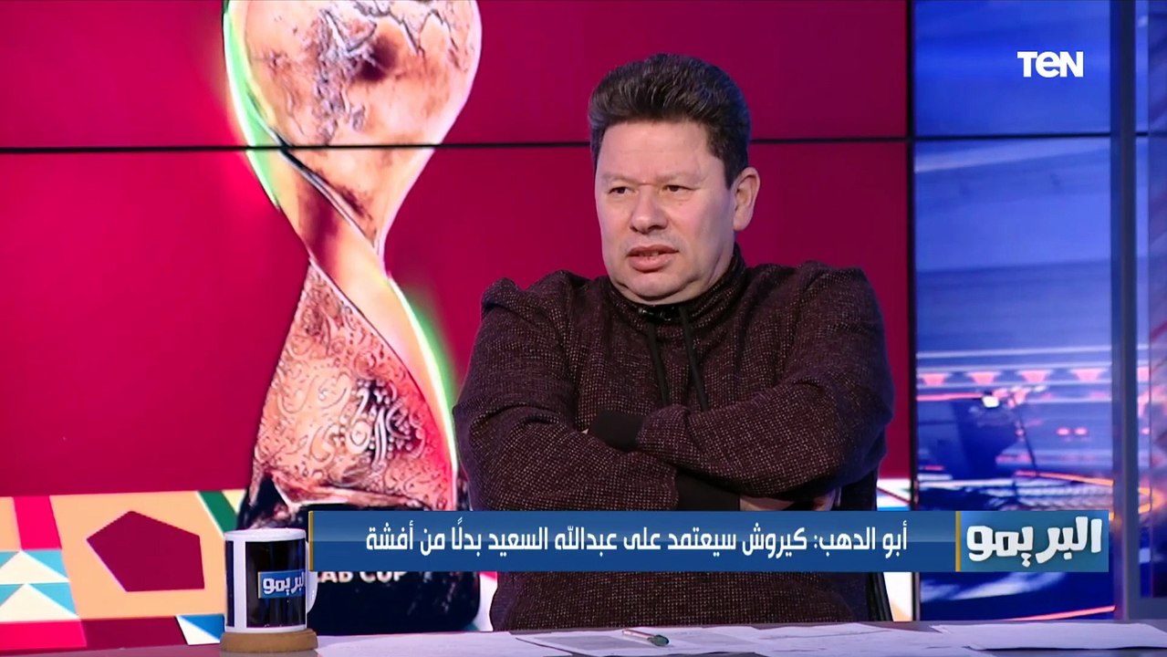 من الأفضل للمنتخب المصري "أفشة أم عبد الله السعيد" رد صادم من سمير كمونة وأبو الدهب ️