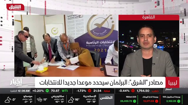 ...رسمية ان الحادث ايضا على خلفية اعفاء مسؤ...