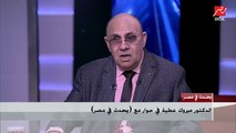 د. مبروك عطية: ليس شرطا أن يكون حفظ القرآن مقدمة لفهمه وهناك طائفة اسمها القراء يحفظون القرآن ولا يفهمون تفسيره