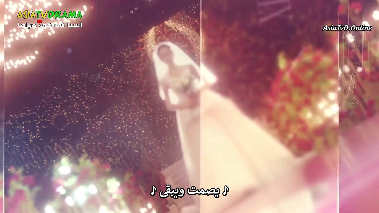Am The Years You Are The Stars S01E08