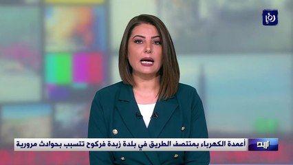 أعمدة الكهرباء بمنتصف الطريق في بلدة زبدة فركوح تتسبب بحوادث مرورية