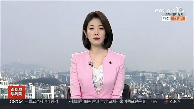 미 연준, 내년 3월 테이퍼링 완료…금리 3회 인상