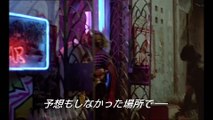 映画『シティ・オブ・ジョイ 4Kデジタル・リマスター版』