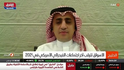 ...الكفة الخاص بحقيقة هي تميل اكثر انتعشت س...