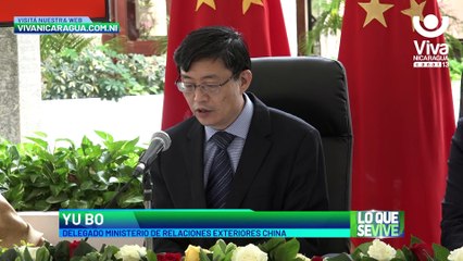 Nicaragua firma Memorándum de Cooperación con Grupo de Medios de China