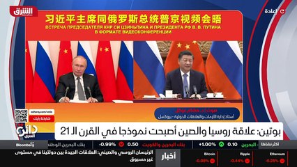 ...مساء الخير لك والى المستمعين الكرام . حق...