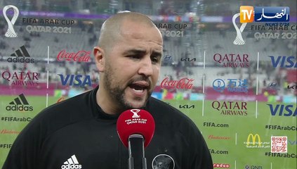 بوقرة: المنتخب الجزائري الفريق الوحيد الذي لعب مباريات قوية