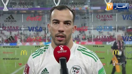 بلعمري: لقاء تونس في النهائي  سيكون داربي كبير خاصة للجمهور