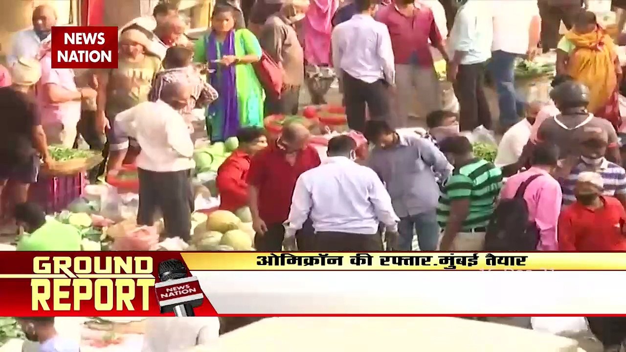 Mumbai में Omicron के 32 मामले सामने आने से 31 दिसंबर तक धारा 144 लागू